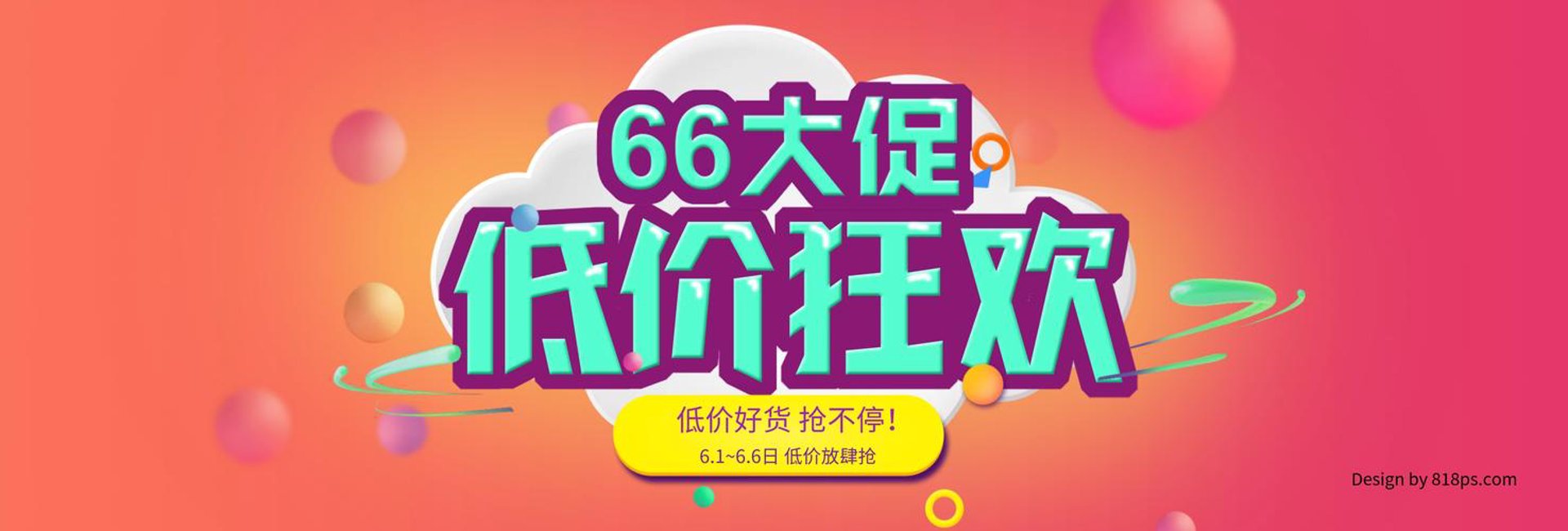十第服饰